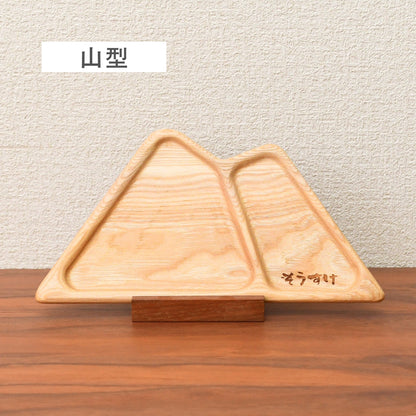 【出産祝い】【送料無料】赤ちゃん木製食器4点セット【名入れ無料】