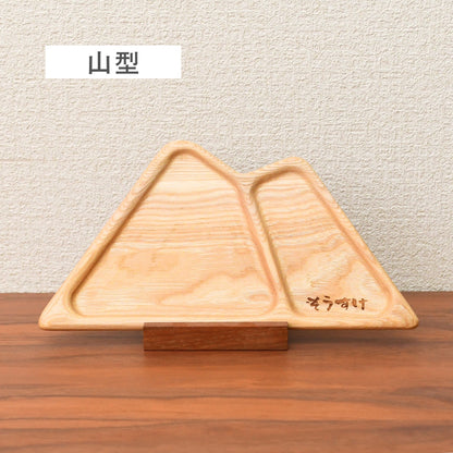 【出産祝い】【送料無料】赤ちゃん木製食器5点セット【名入れ無料】