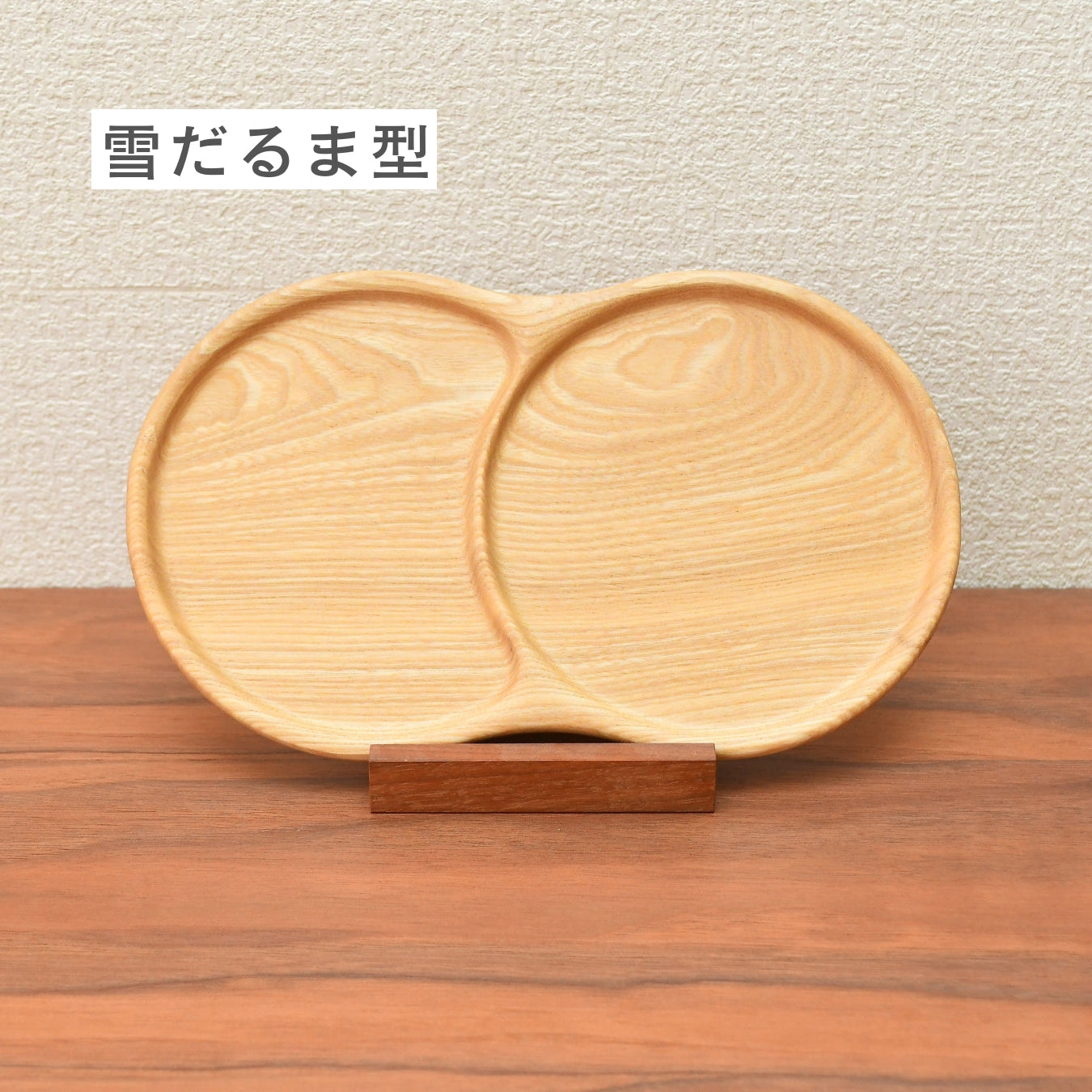 【出産祝い】【送料無料】赤ちゃん木製食器5点セット【名入れ無料】